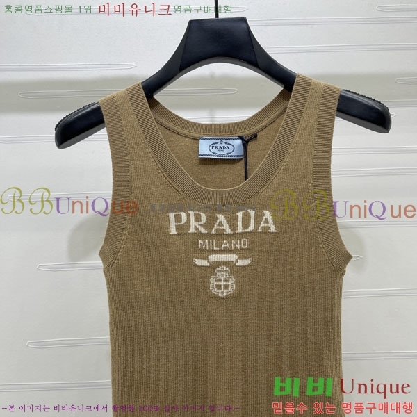 ���� ����� �μҸ�/���� PR34345-6