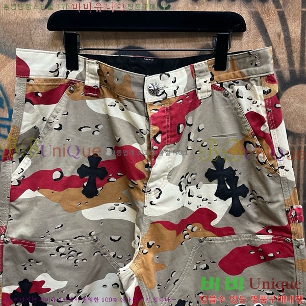 ���� ũ������ �ݹ��� CH218735