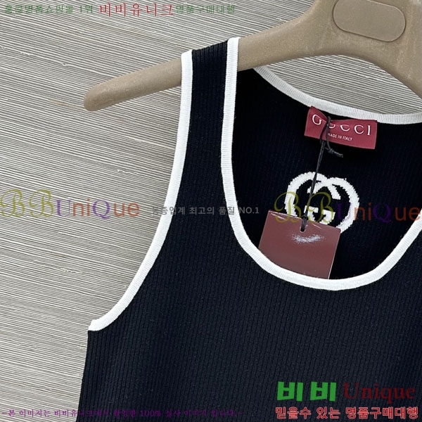 ���� ���� �μҸ�/���� GU33452340-1