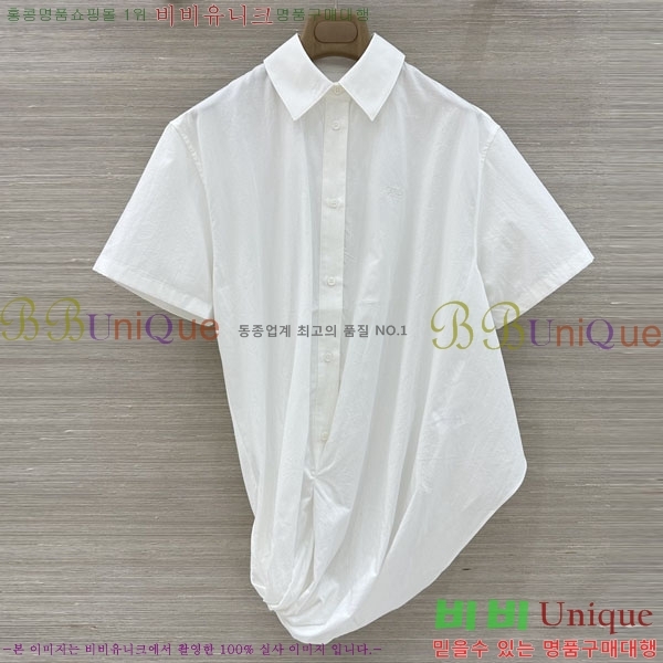 ���� �ο��� ���� LOE240124-5