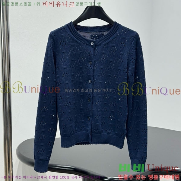 ���� �̿�̿� ������ ����� MU24567-3