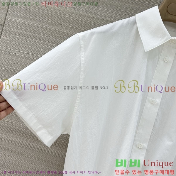 ���� �ο��� ���� LOE240124-5