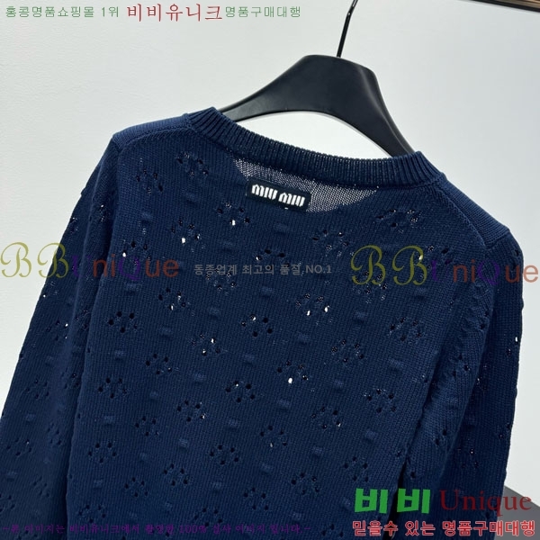 ���� �̿�̿� ������ ����� MU24567-3