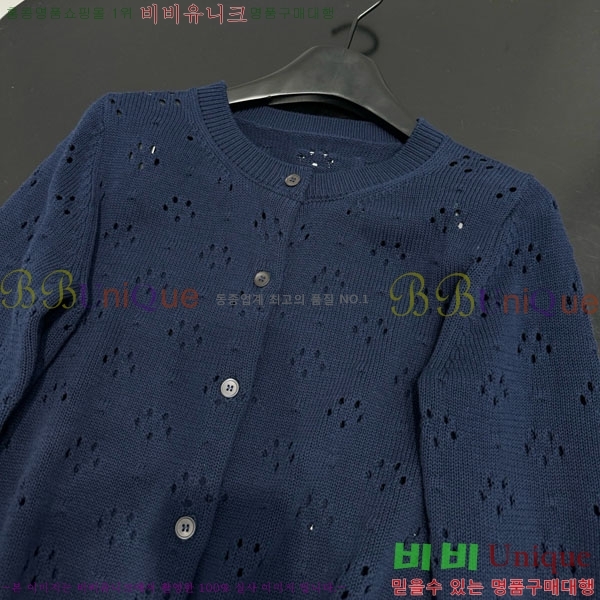 ���� �̿�̿� ������ ����� MU24567-3