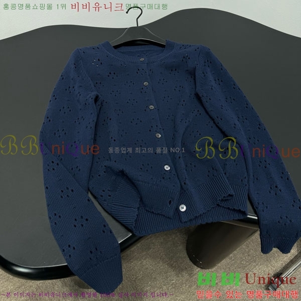 ���� �̿�̿� ������ ����� MU24567-3