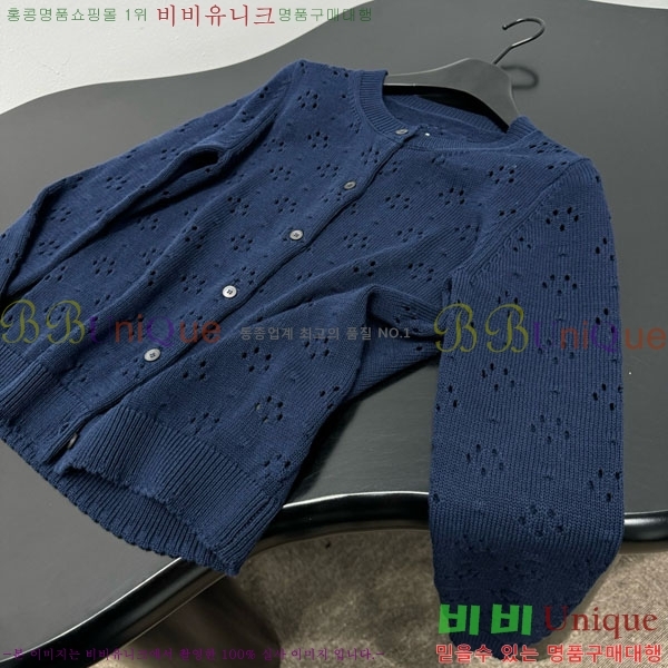 ���� �̿�̿� ������ ����� MU24567-3