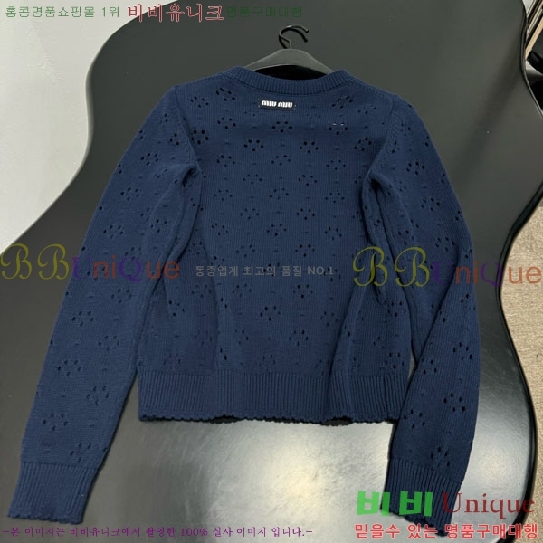 ���� �̿�̿� ������ ����� MU24567-3