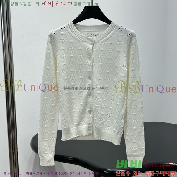 ���� �̿�̿� ������ ����� MU24567-4