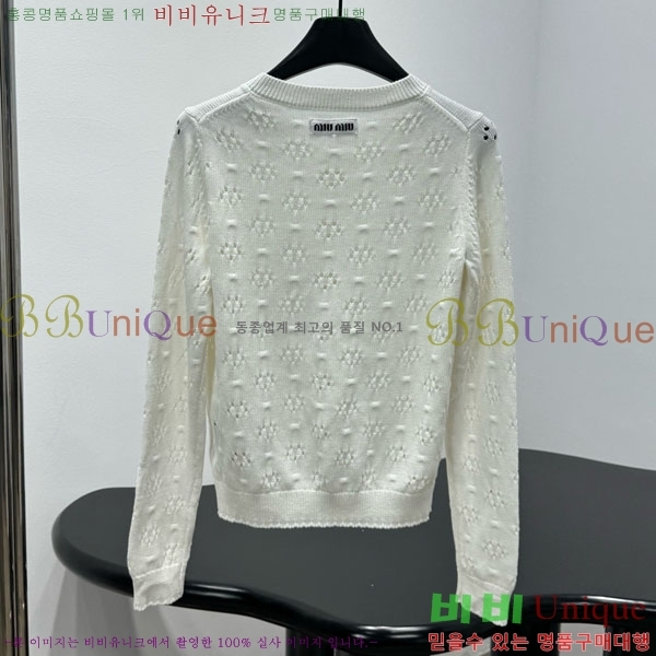 ���� �̿�̿� ������ ����� MU24567-4