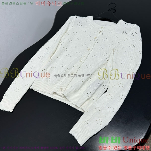 ���� �̿�̿� ������ ����� MU24567-4