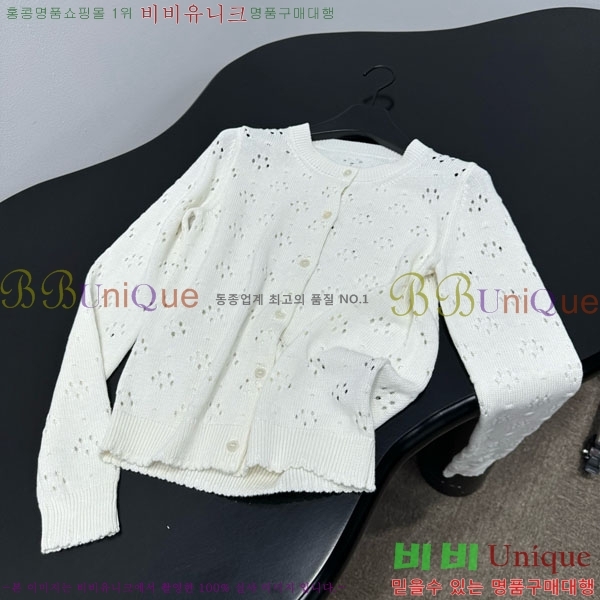 ���� �̿�̿� ������ ����� MU24567-4