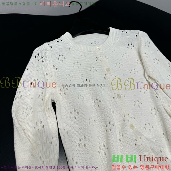 ���� �̿�̿� ������ ����� MU24567-4