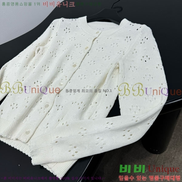 ���� �̿�̿� ������ ����� MU24567-4