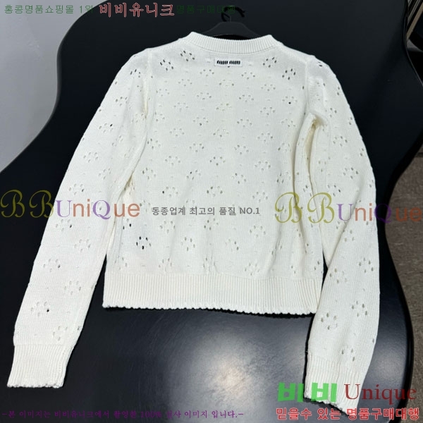 ���� �̿�̿� ������ ����� MU24567-4