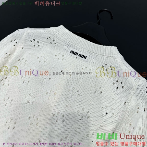 ���� �̿�̿� ������ ����� MU24567-4