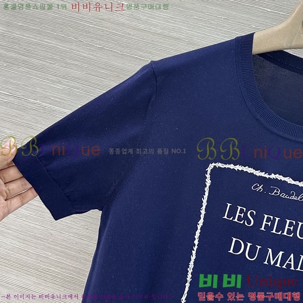 ���� ��� ������ ���� Ƽ���� DOR2503-15