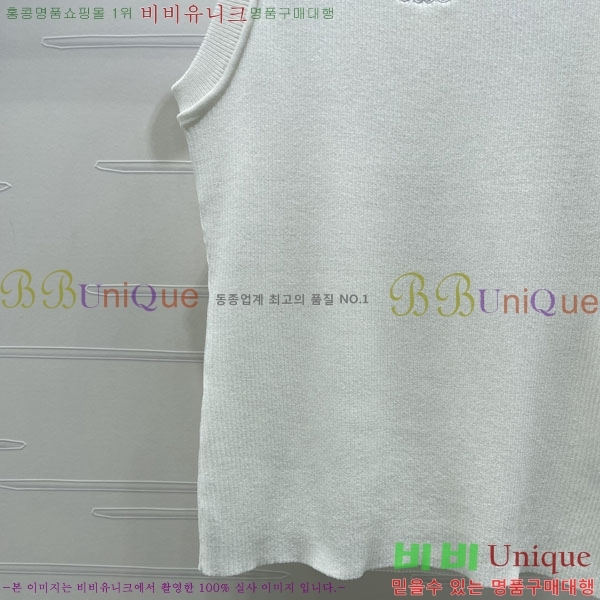 ���� �ο��� �μҸ�/���� LOE357450-1