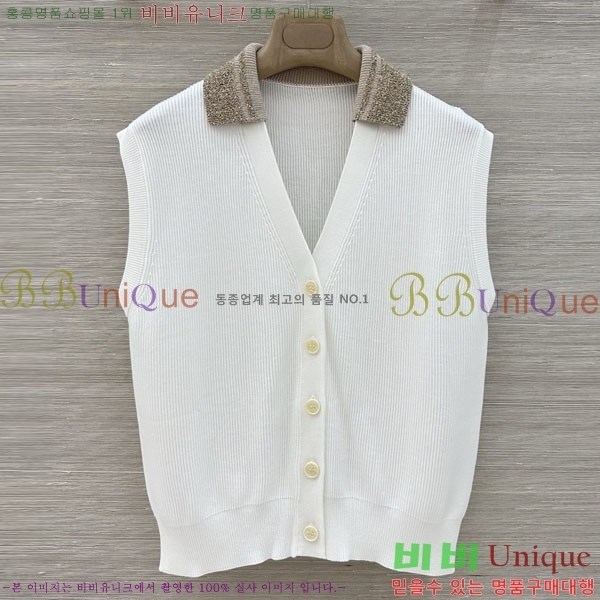 ���� ���ڷ� ��ġ�ڸ� ���� BC333567-6