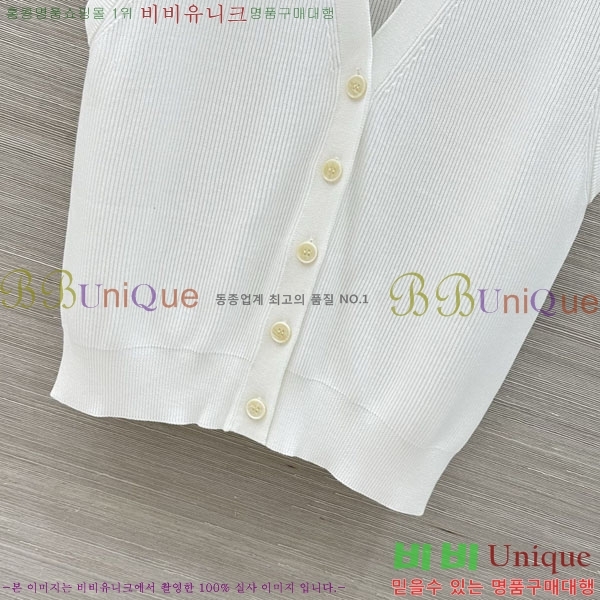 ���� ���ڷ� ��ġ�ڸ� ���� BC333567-6