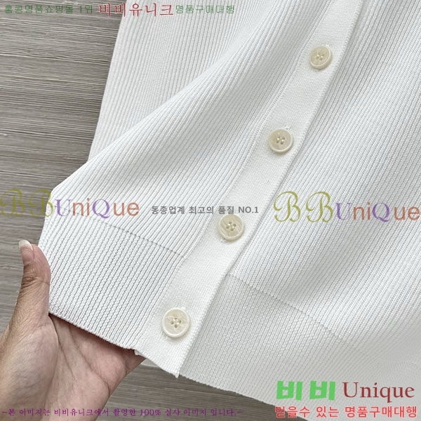 ���� ���ڷ� ��ġ�ڸ� ���� BC333567-6