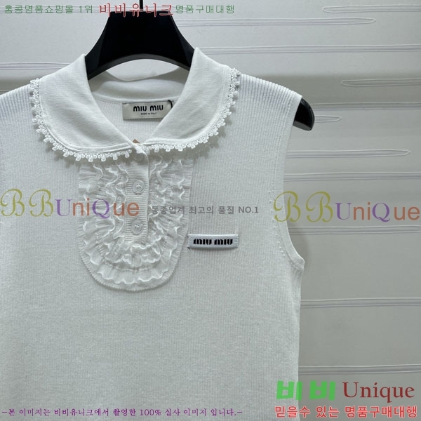 ���� �̿�̿� �μҸ�/���� MI3U32346-1