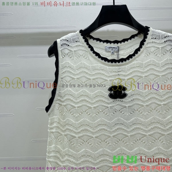 ���� ��* �μҸ�/���� CH434360-3