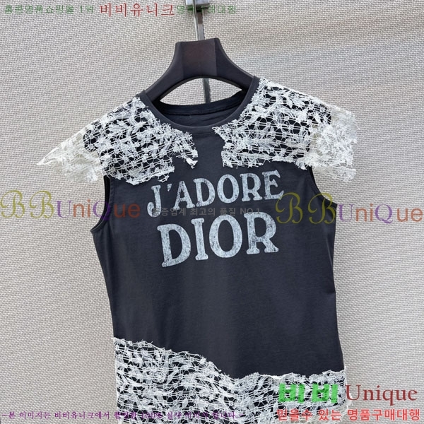 ���� ��� �μҸ�/���� DOR2503-22