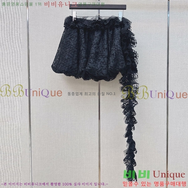 ���� ��� ��ĿƮ DO205234-11