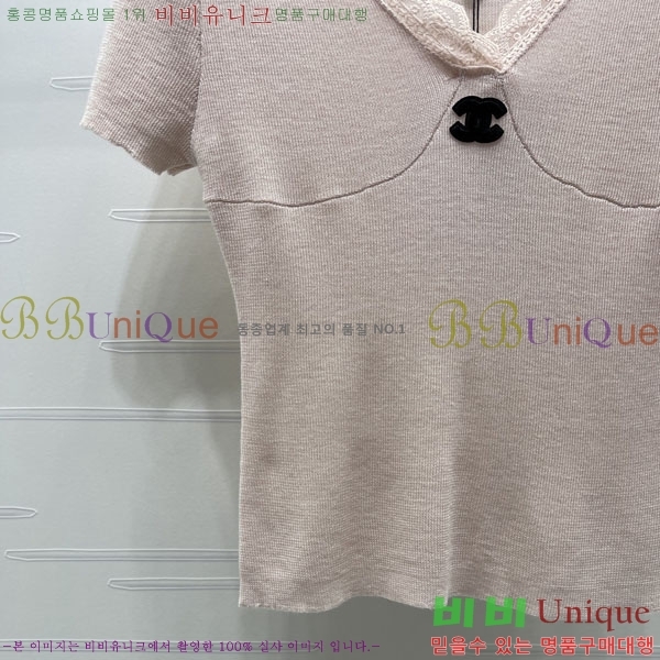 ���� ��* ���� Ƽ���� CH432350-8