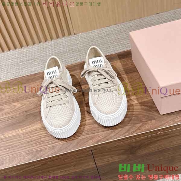 ���� �̿�̿� ����Ŀ�� M5527781-1