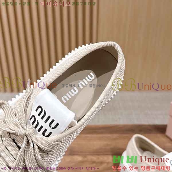 ���� �̿�̿� ����Ŀ�� M5527781-1