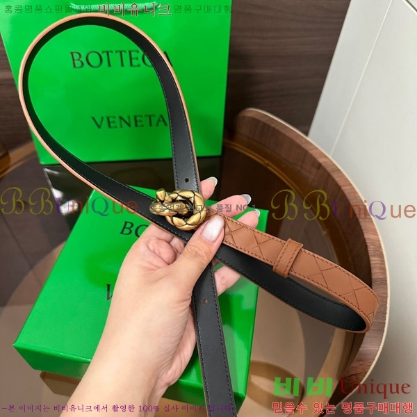 #��*����*Ÿ ��Ʈ 855235-7 ��2.0CM