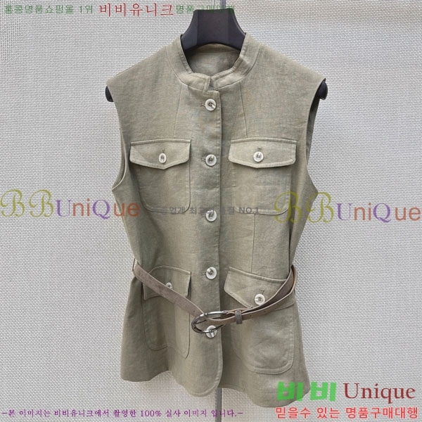 ���� ���ڷ� ��ġ�ڸ� ���� BC333567-7