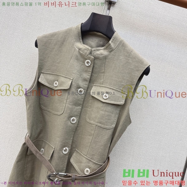 ���� ���ڷ� ��ġ�ڸ� ���� BC333567-7