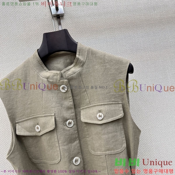 ���� ���ڷ� ��ġ�ڸ� ���� BC333567-7