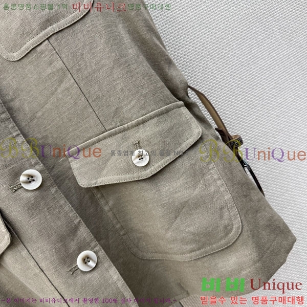 ���� ���ڷ� ��ġ�ڸ� ���� BC333567-7