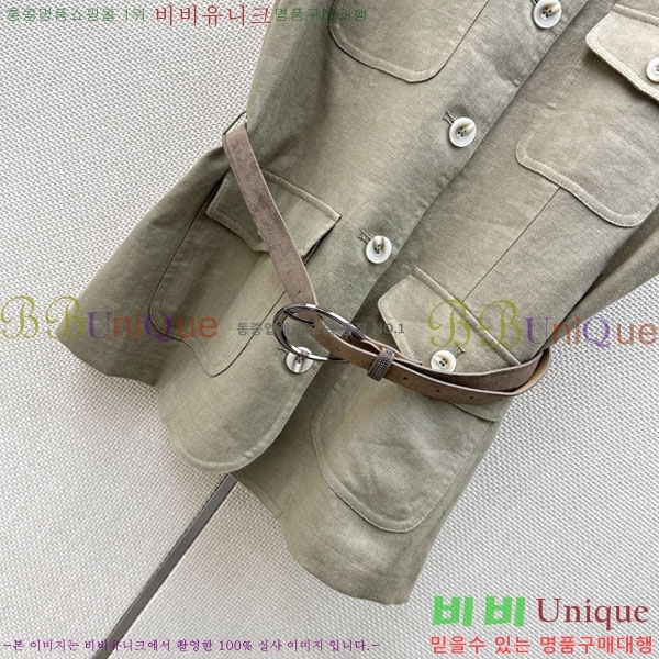 ���� ���ڷ� ��ġ�ڸ� ���� BC333567-7