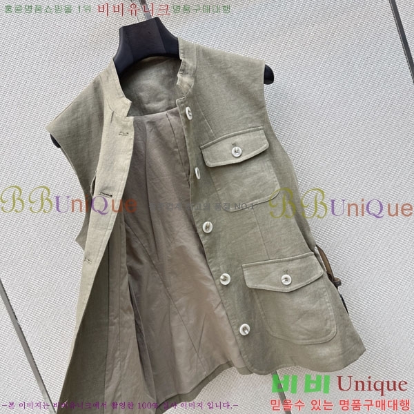 ���� ���ڷ� ��ġ�ڸ� ���� BC333567-7