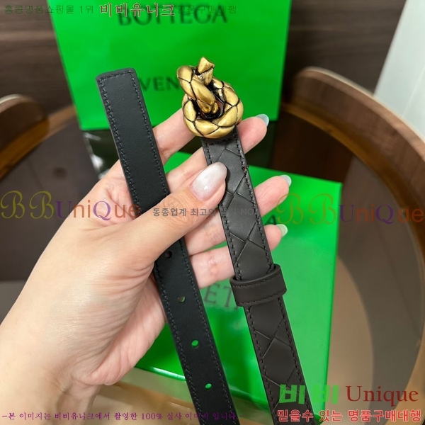 #��*����*Ÿ ��Ʈ 855235-10 ��2.0CM