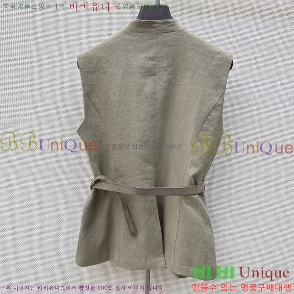 ���� ���ڷ� ��ġ�ڸ� ���� BC333567-7