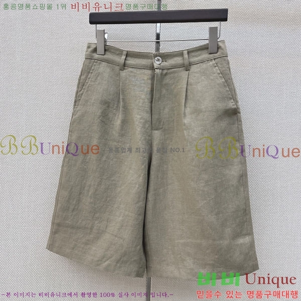 ���� ���ڷ� ��ġ�ڸ� ���� BC353454