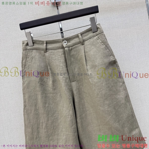 ���� ���ڷ� ��ġ�ڸ� ���� BC353454