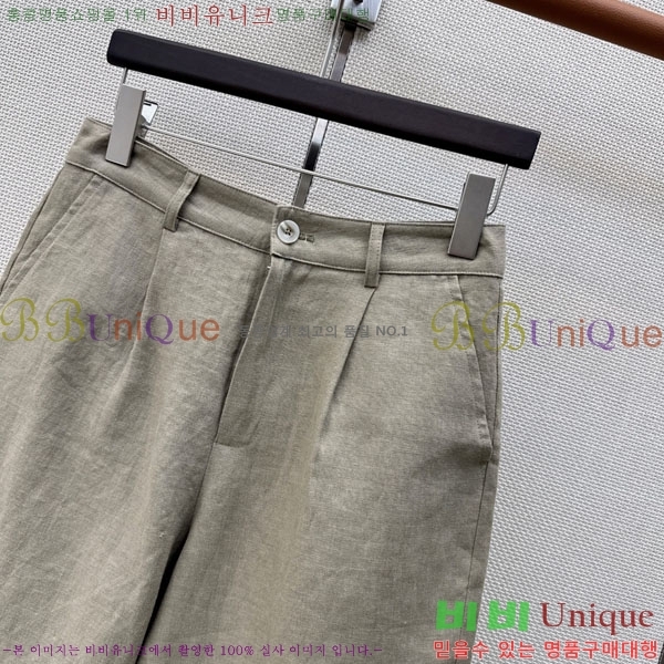 ���� ���ڷ� ��ġ�ڸ� ���� BC353454