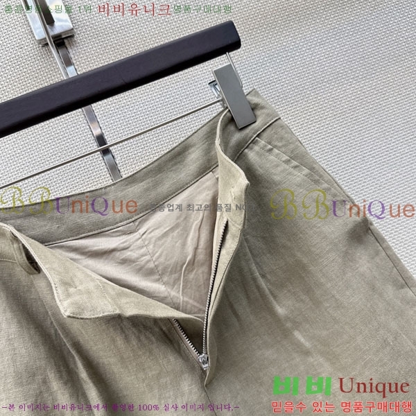 ���� ���ڷ� ��ġ�ڸ� ���� BC353454