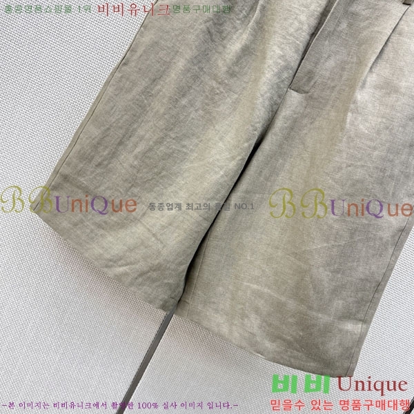 ���� ���ڷ� ��ġ�ڸ� ���� BC353454