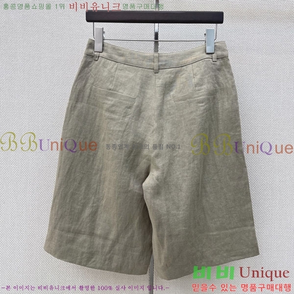 ���� ���ڷ� ��ġ�ڸ� ���� BC353454