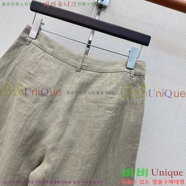 ���� ���ڷ� ��ġ�ڸ� ���� BC353454