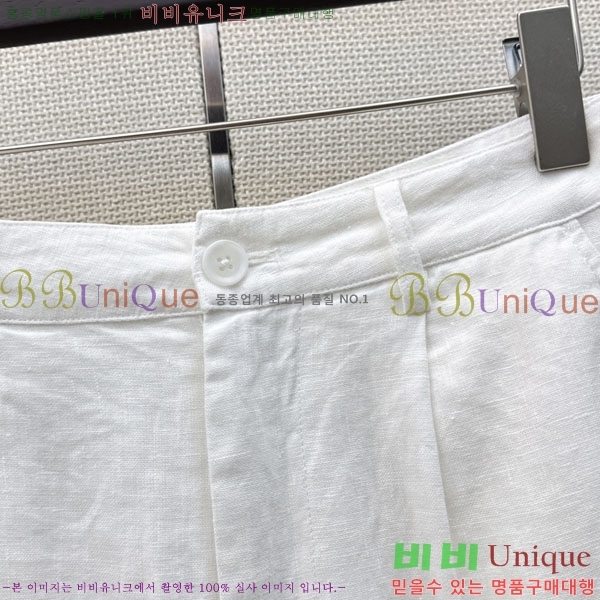 ���� ���ڷ� ��ġ�ڸ� ���� BC353455