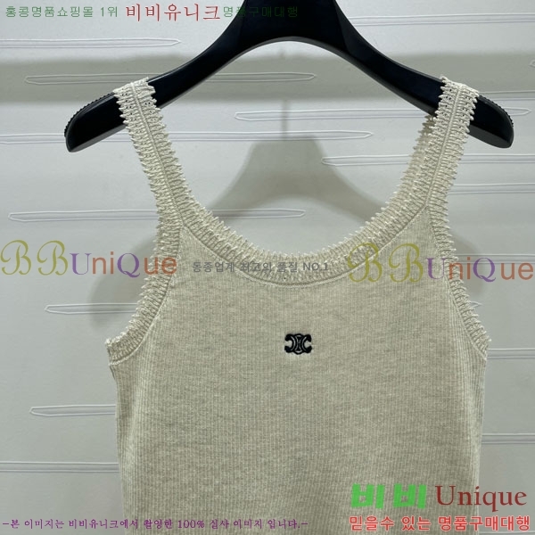 ���� ������ �μҸ�/���� CE2435603-8