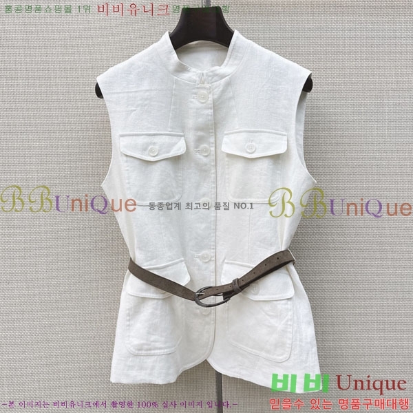 ���� ���ڷ� ��ġ�ڸ� ���� BC333567-8